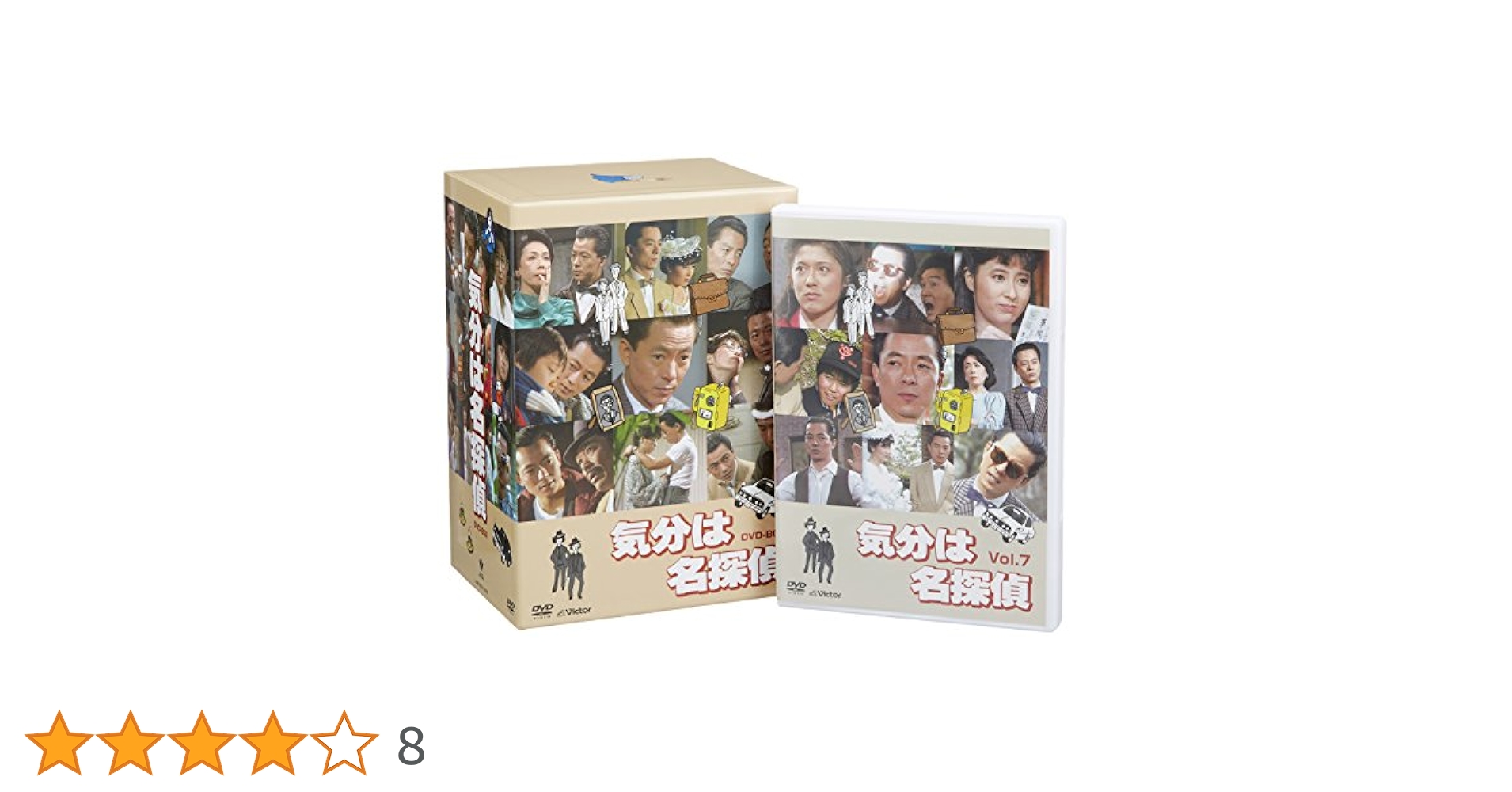 気分は名探偵DVD-BOX(7枚組) qqffhab Amazon.co.jp: 気分は名探偵DVD-BOX(7枚組) : 水谷豊, 岡江